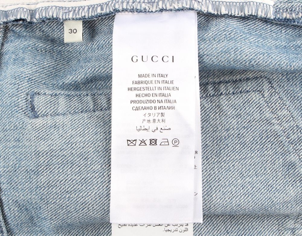 Gucci Web Side Jeans 30 73497778 | eBay