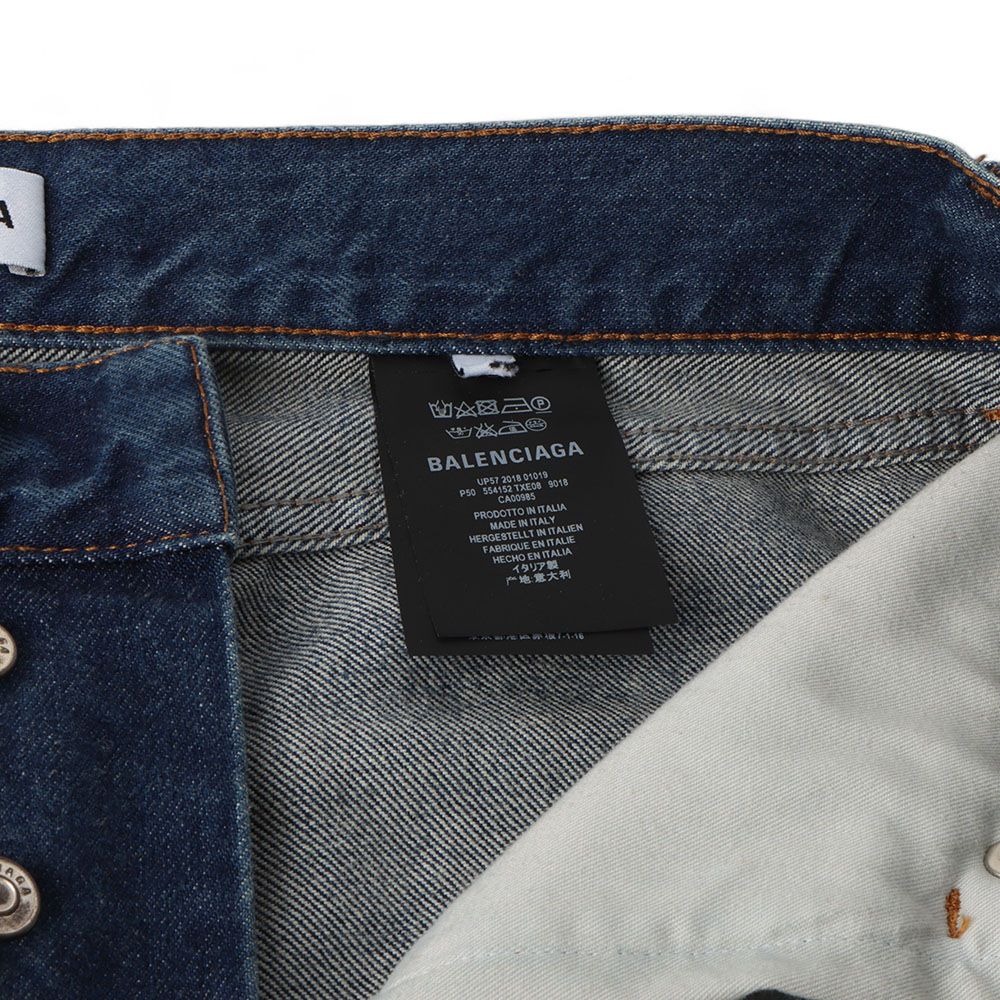 Balenciaga Denim Pants Size 29 - 554152 | eBay