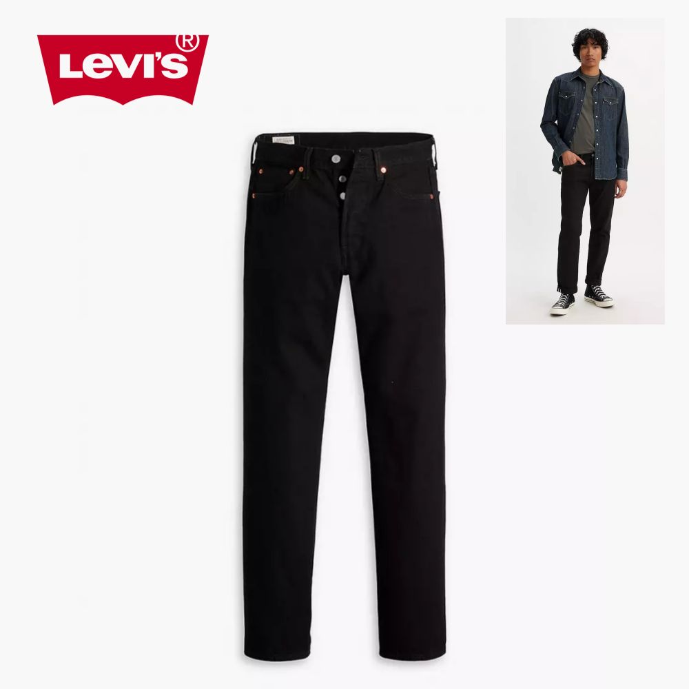 리바이스 프리미엄 501 오리지널 핏 셀비지 남성 청바지 Hemp Selvedge Black