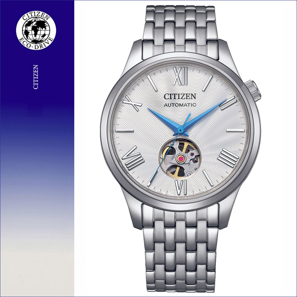 시티즌 CITIZEN NH9130-84A 젠트 남성 메탈시계