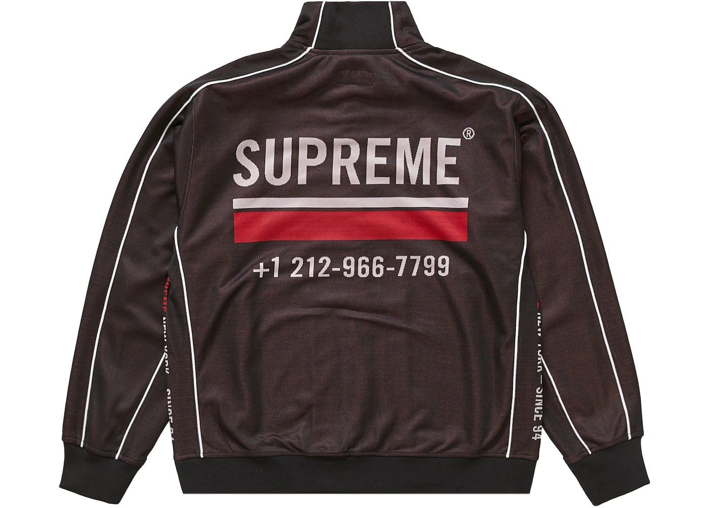 슈프림(Supreme) | 슈프림 월드 페이머스 자카드 트랙 재킷 블랙 | 트렌비