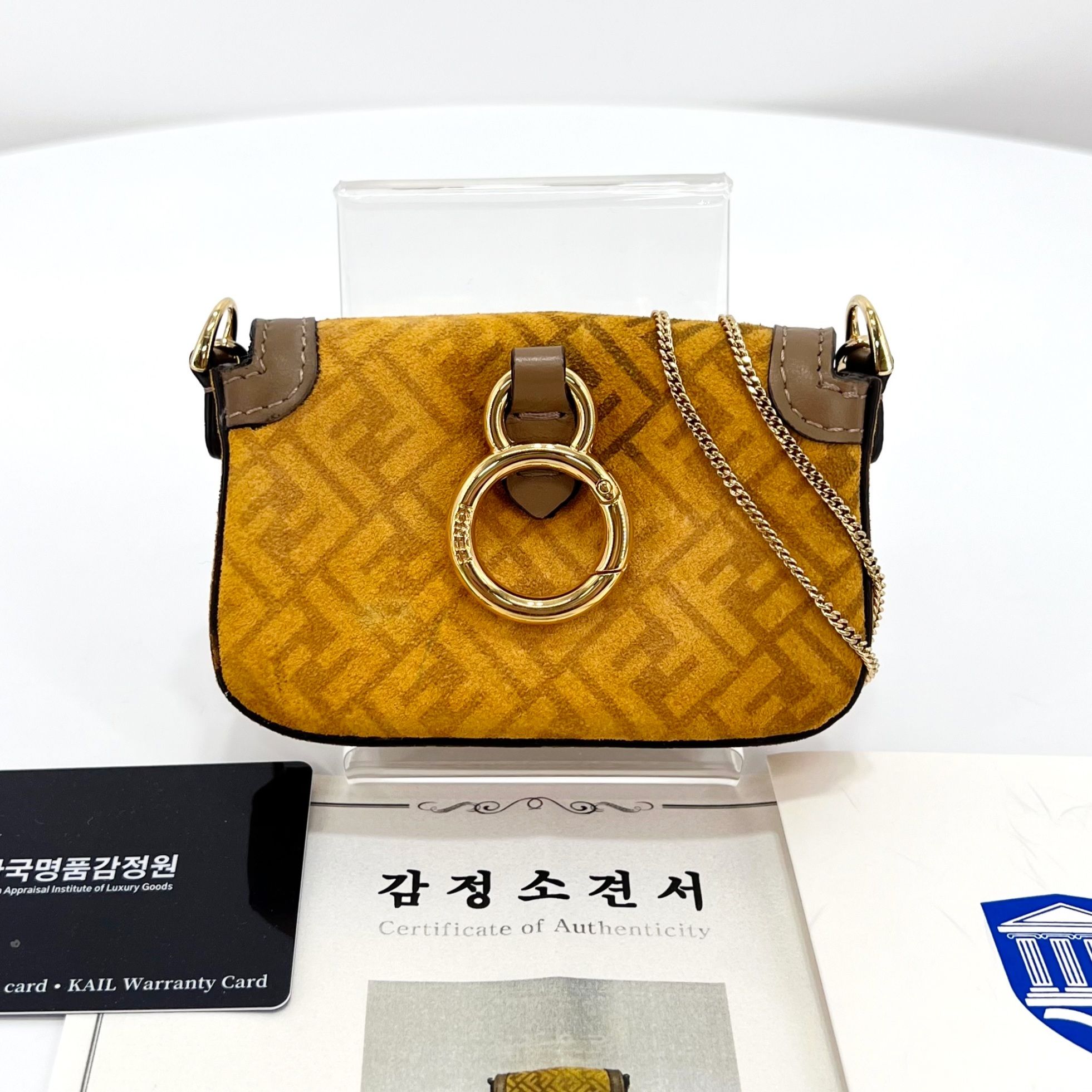 Fendi Black Monster Baguette Embellished Shoulder Crossbody