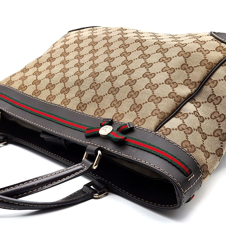 Gucci GG Jacquard Ribbon Shoulder Bag (257061) | eBay Gucci GG Jacquard Ribbon Shoulder Bag (257061) | eBay
