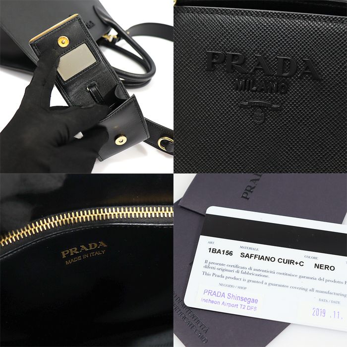 Prada Monochrome Saffiano Leather Small Top Handle 2WAY Bag