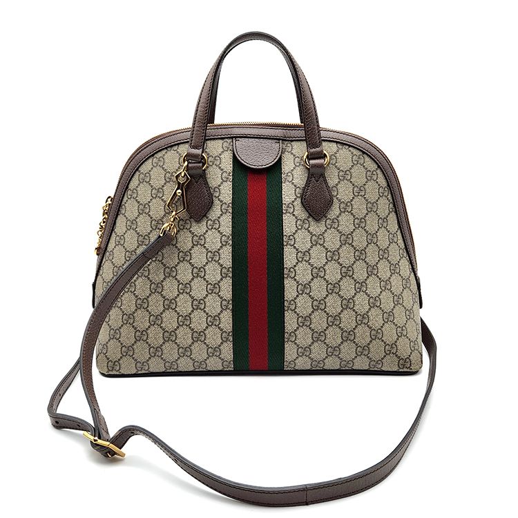 Gucci Metallic Pebbled Leather Mini Soho Chain Bag | myGemma