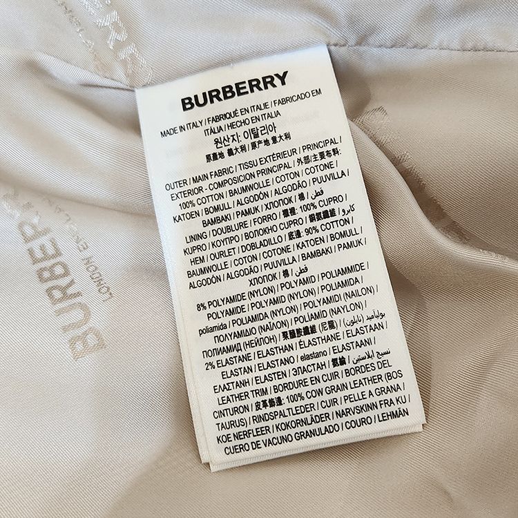 Burberry Logo Graphic Jacket L594346 104702641 | eBay Burberry Logo Graphic Jacket L594346 104702641 | eBay