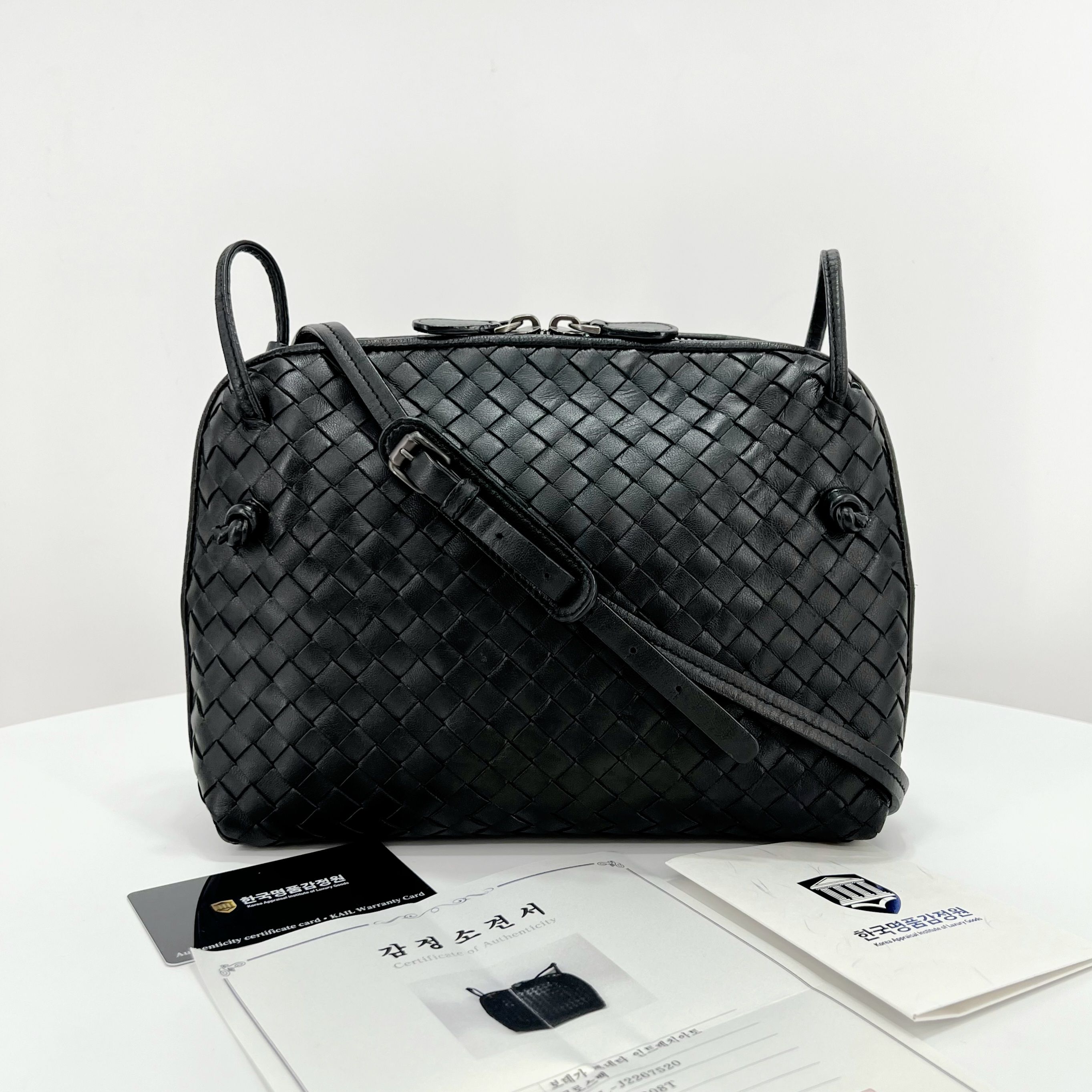 Bottega Veneta Intrechia No. Dini Crossbody Bag Black SKU Bottega Veneta Intrechia No. Dini Crossbody Bag Black SKU