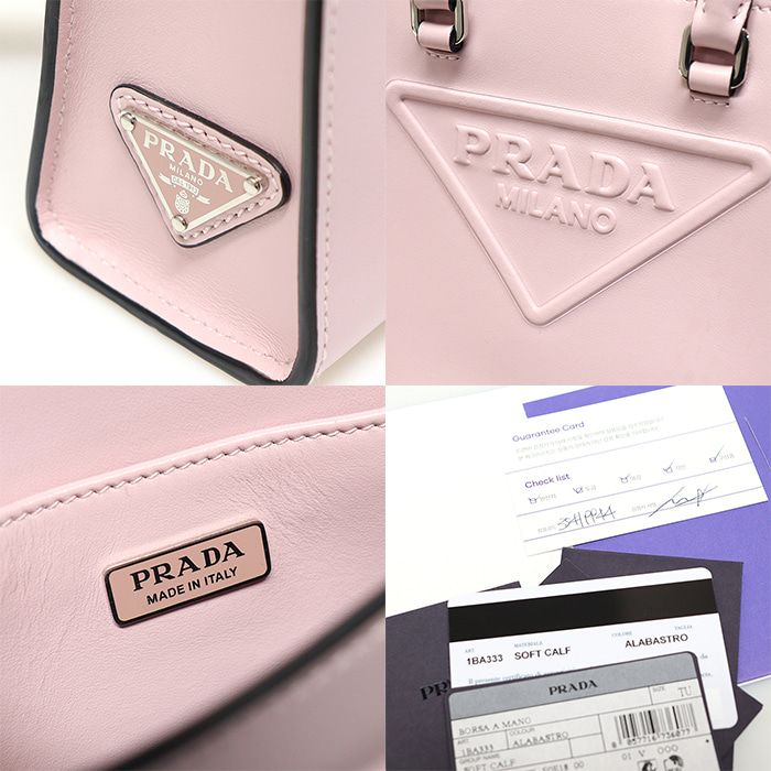 Prada Pink Soft Calf Embossed Logo Crossbody 2WAY 1BA333 | eBay
