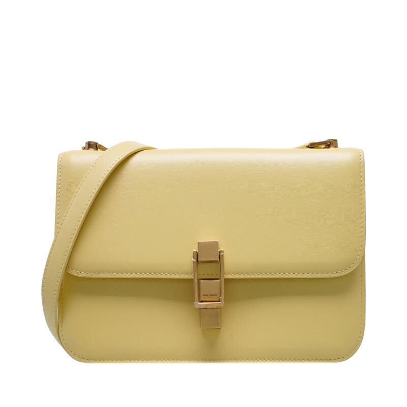 Saint Laurent Yellow Carré Satchel Shoulder Bag 633214
