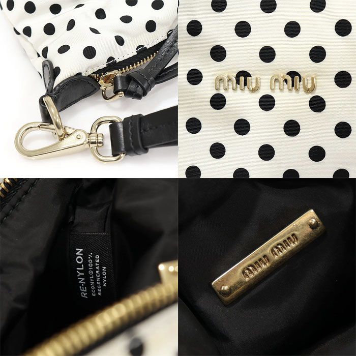 Miu Miu White Nylon Spirit Print Puff Mini Shoulder Bag