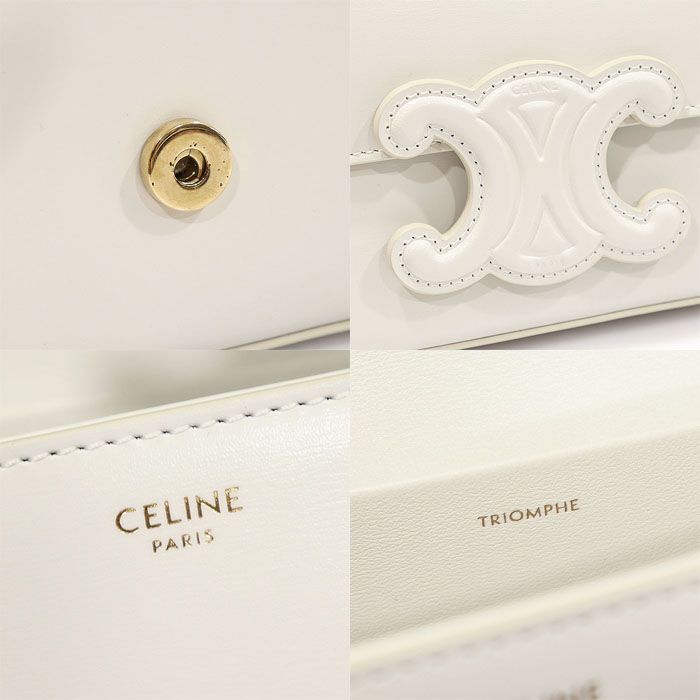Celine Shiny Calf Quilted Triomphe Chain Shoulder Bag