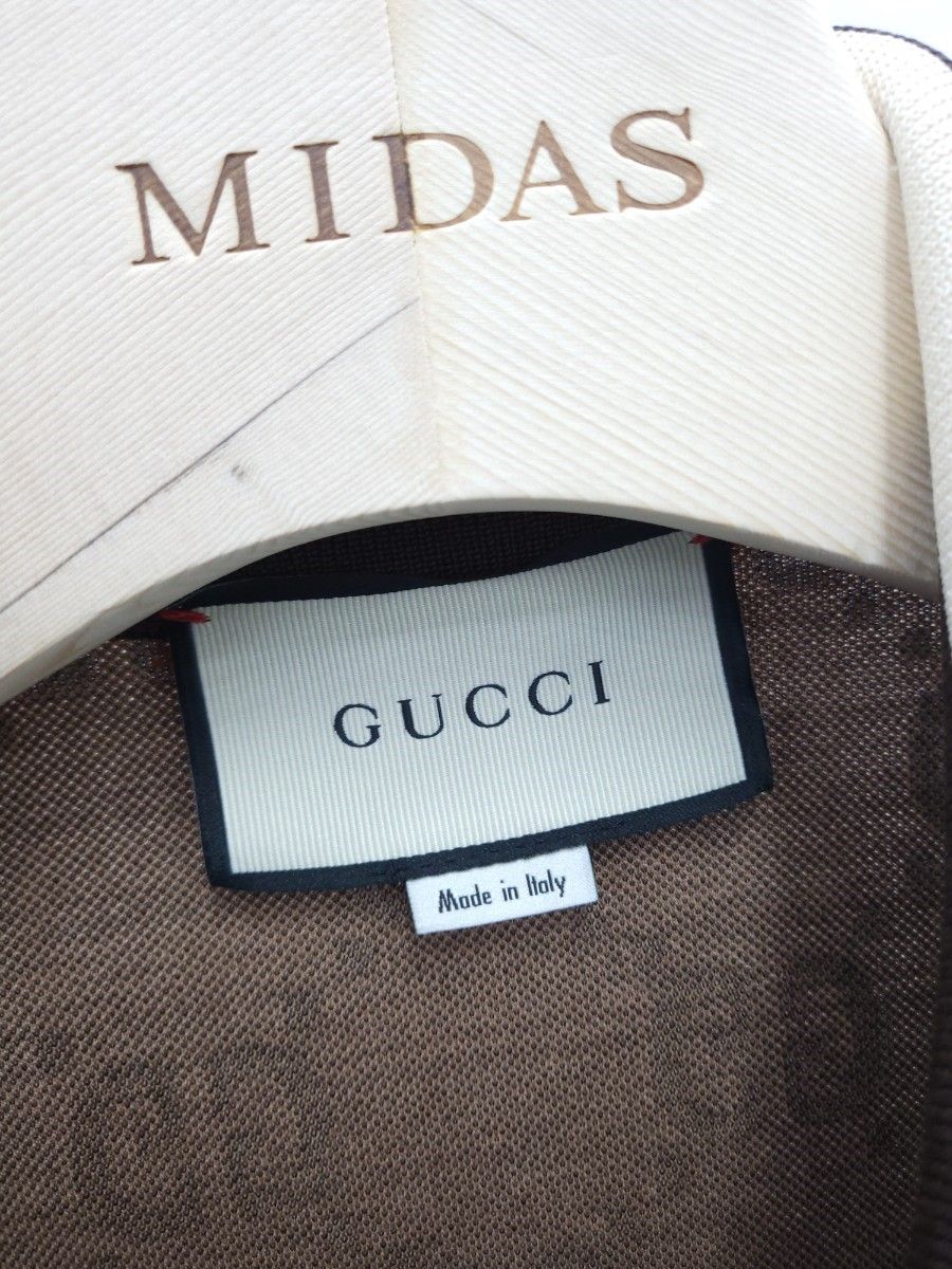 Gucci Jacquard Zip-Up Jacket Beige 496919 XL | eBay