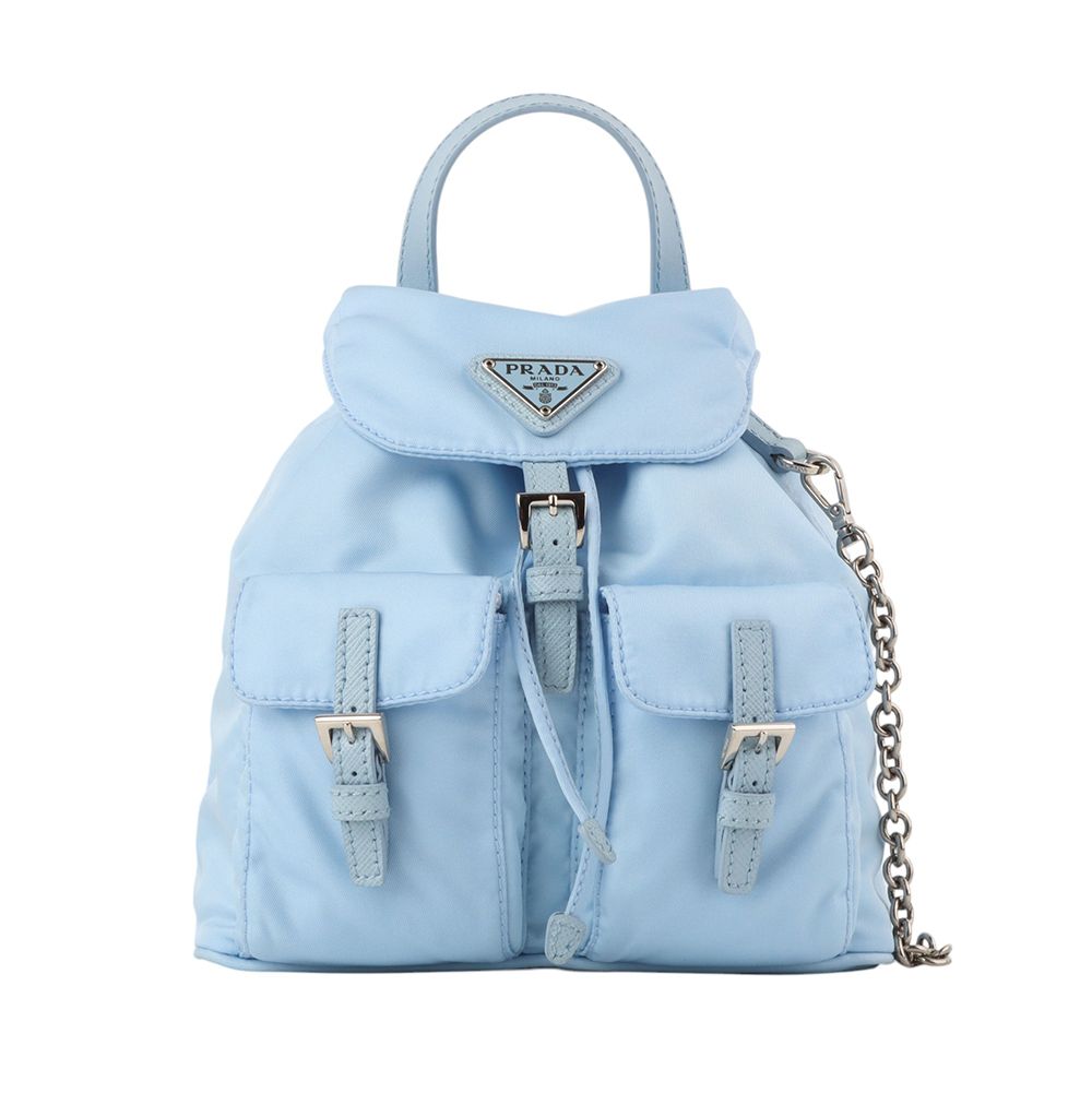 Prada Nylon Mini Backpack Chain Crossbody 34081Y | eBay