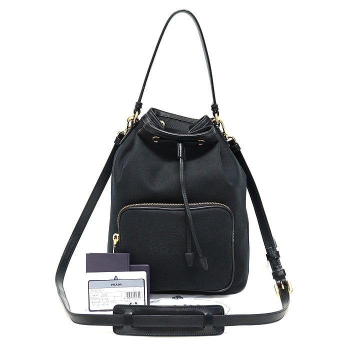 Prada Black Jacquard Leather Trimmed Large Bucket Bag 2WAY