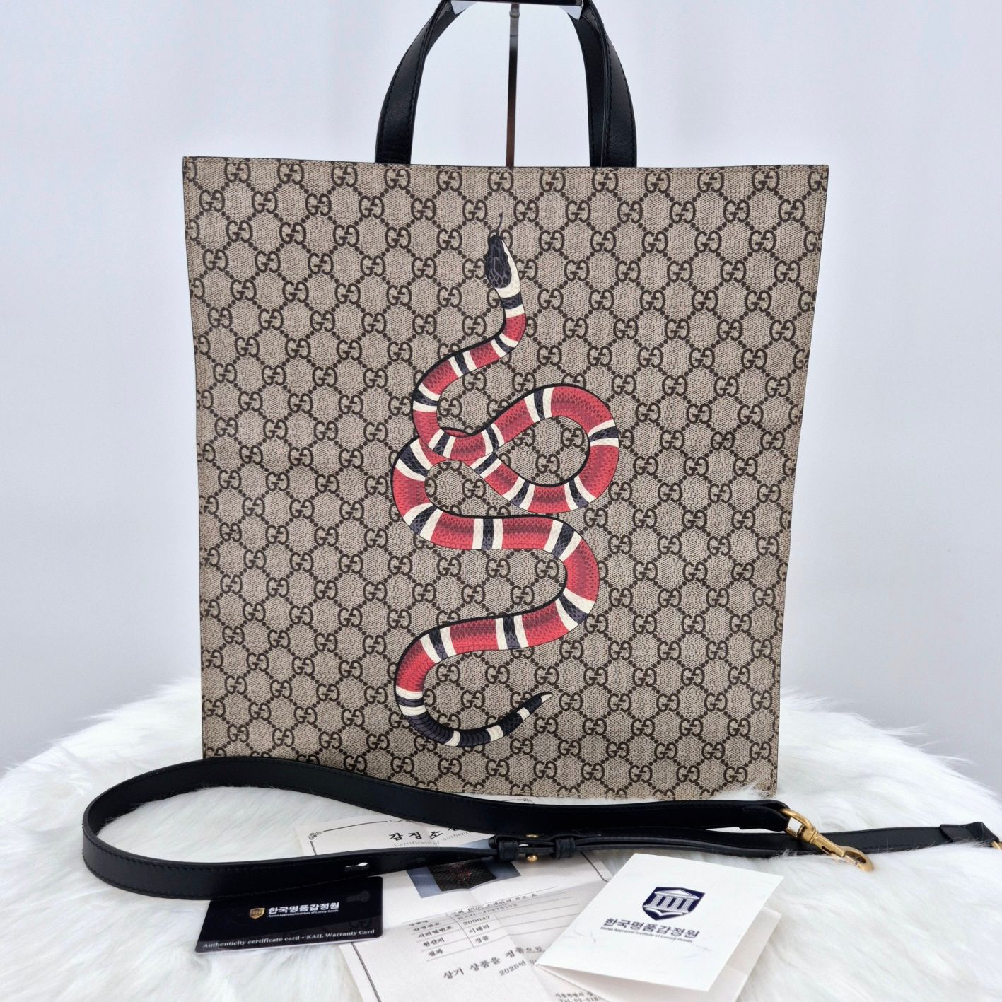 Gucci Snake GG Supreme Tote Bag & Shoulder Bag 450950