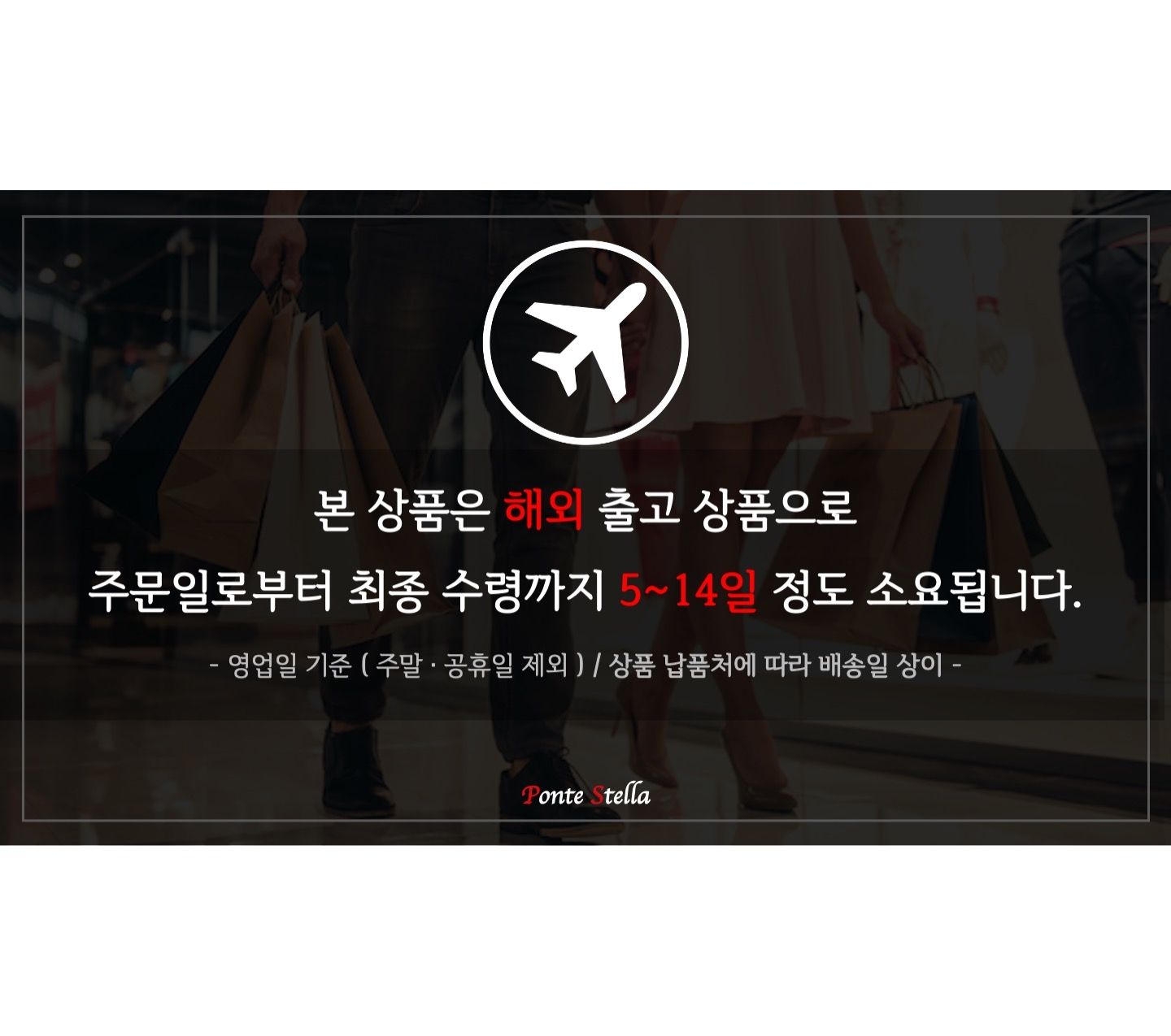2025 [24M] 무레르 MOUMA100075 남방 셔츠 탑 폴로 폴라 남성 MOUMA100075U0038