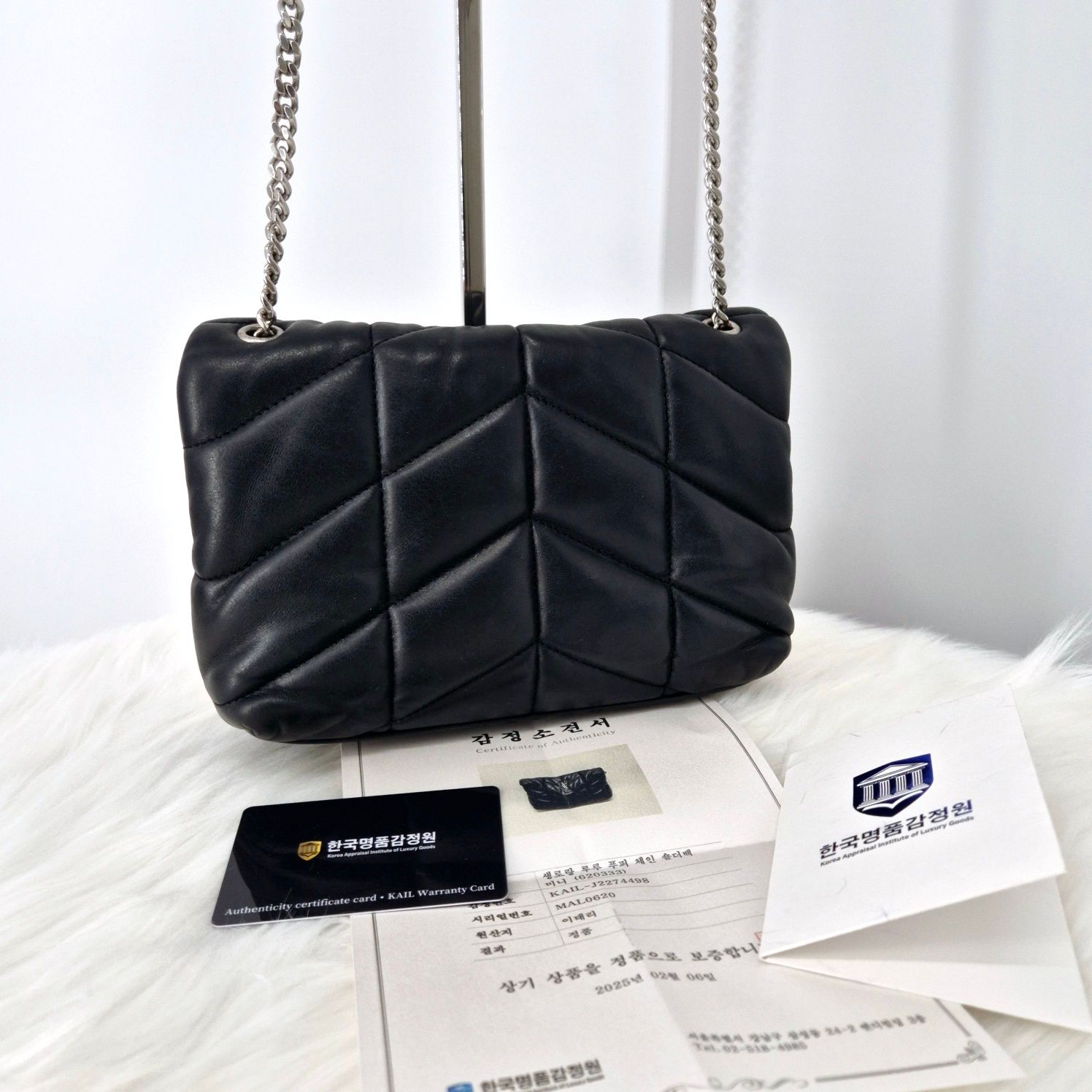 Saint Laurent Mini Chain Crossbody Bag Black (620333