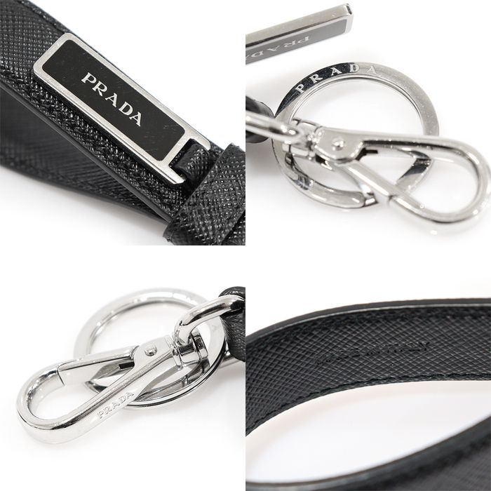 Prada Saffiano Leather Enamel Logo Split Ring Keychain