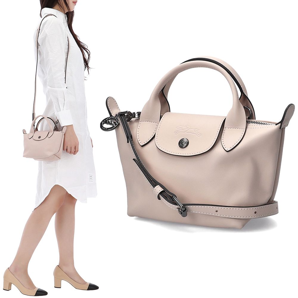 【関税・送料込み】LONGCHAMP COTTON LE PLIAGE XTRA XS TOTE 23527848_53587758_600.jpg
