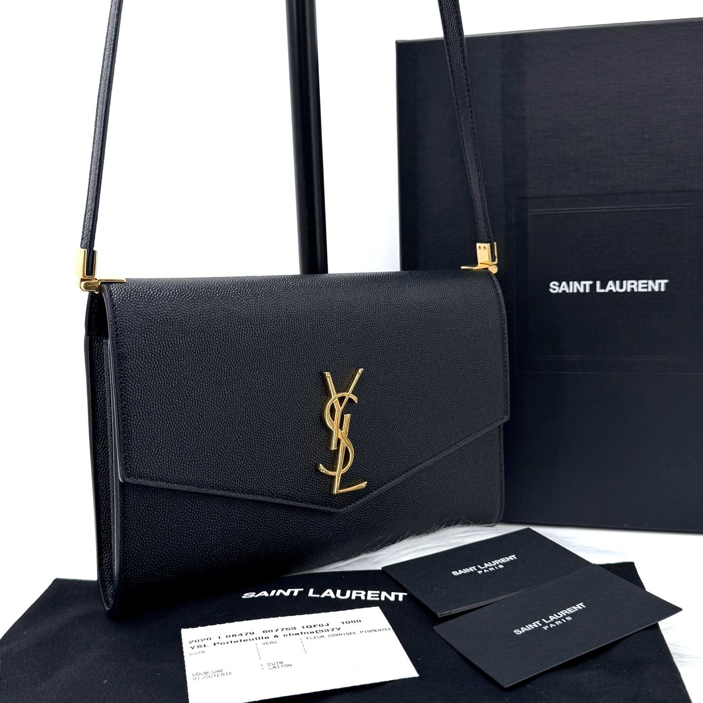 Saint Laurent Uptown Mini Crossbody Bag Black 607753