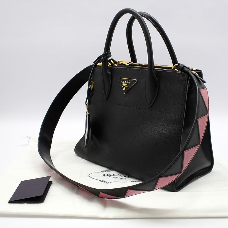 Prada Black Saffiano City Gold-tone Paradigma Shoulder Bag
