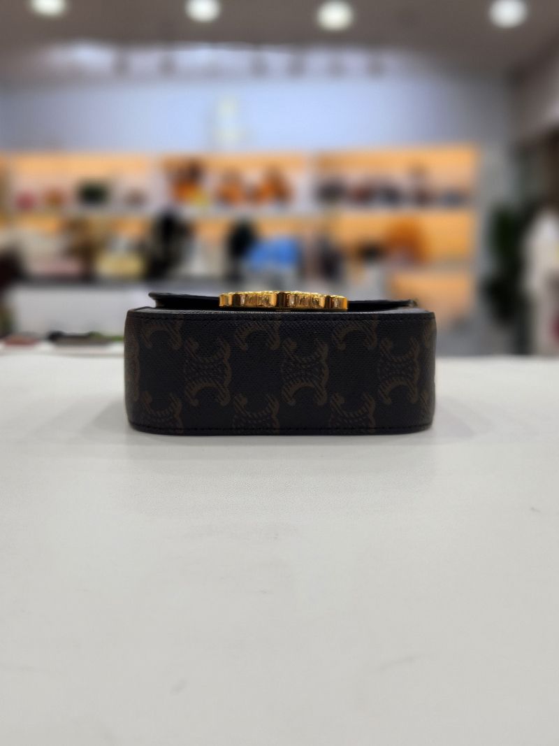 celine 折り畳み式ギフトボックス スカーフ付き ショルダー