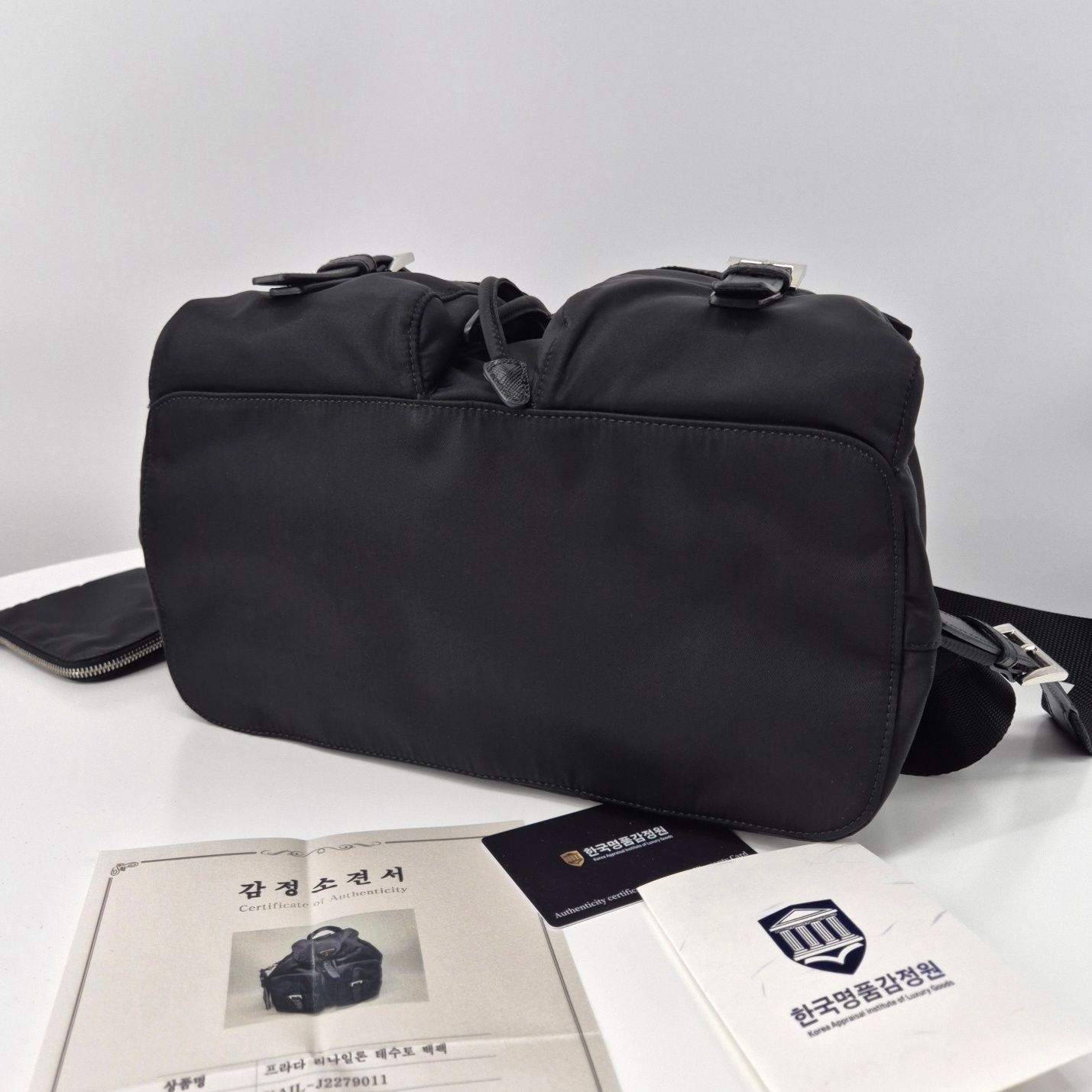 PRADA Backpack Daypack 2VZ135 NERO Nylon unisex | eBay