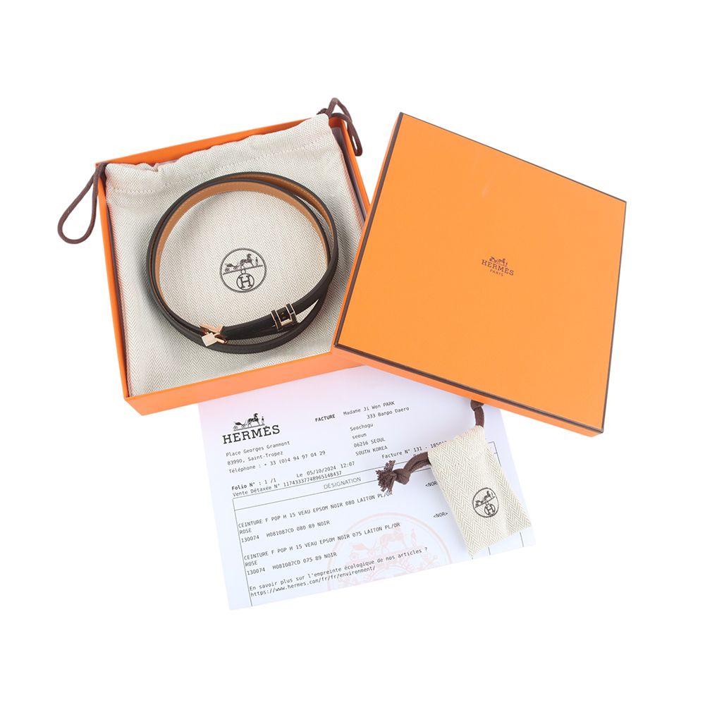Hermes H081087CD Rose Gold Noir Epsom Pop H 15 Belt 75 Size  display picture 1