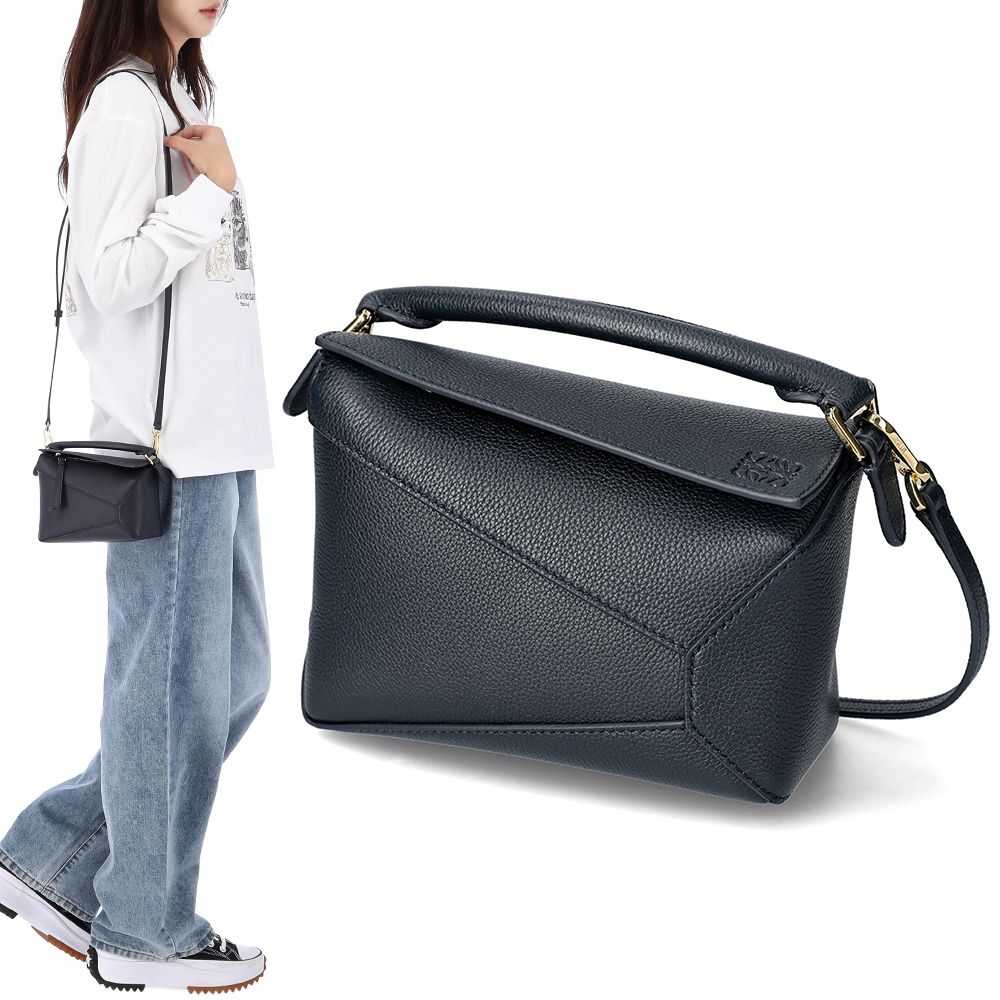 A510P88X415544 Mini Puzzle bag