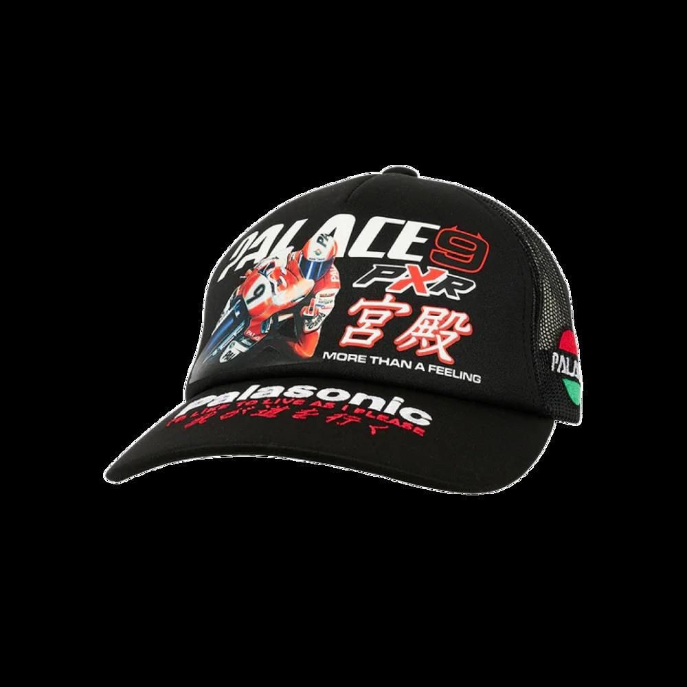 팔라스 P-RX 트러커 블랙 - 23FW