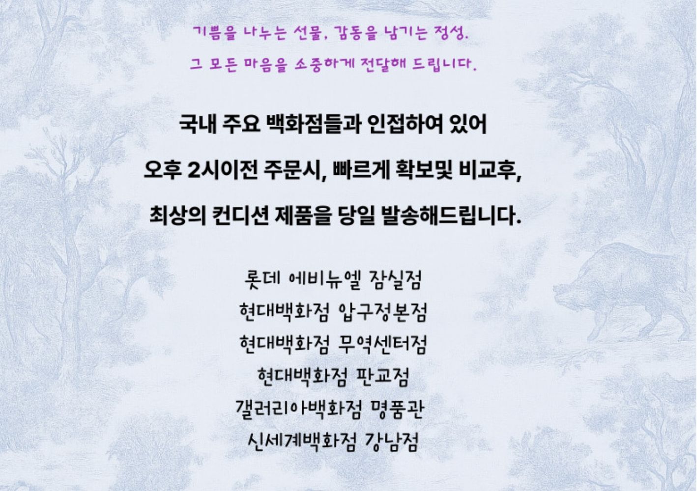 CELINE 레 페를르 팔찌 - 레진 펄 & 브라스 골드 / 아이보리 461HA6PRB.01GI