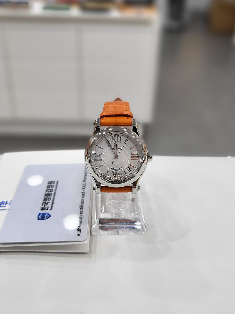 Chopard Happy Sport 7P Moving Diamond 36mm Women's Watch 278559 ...