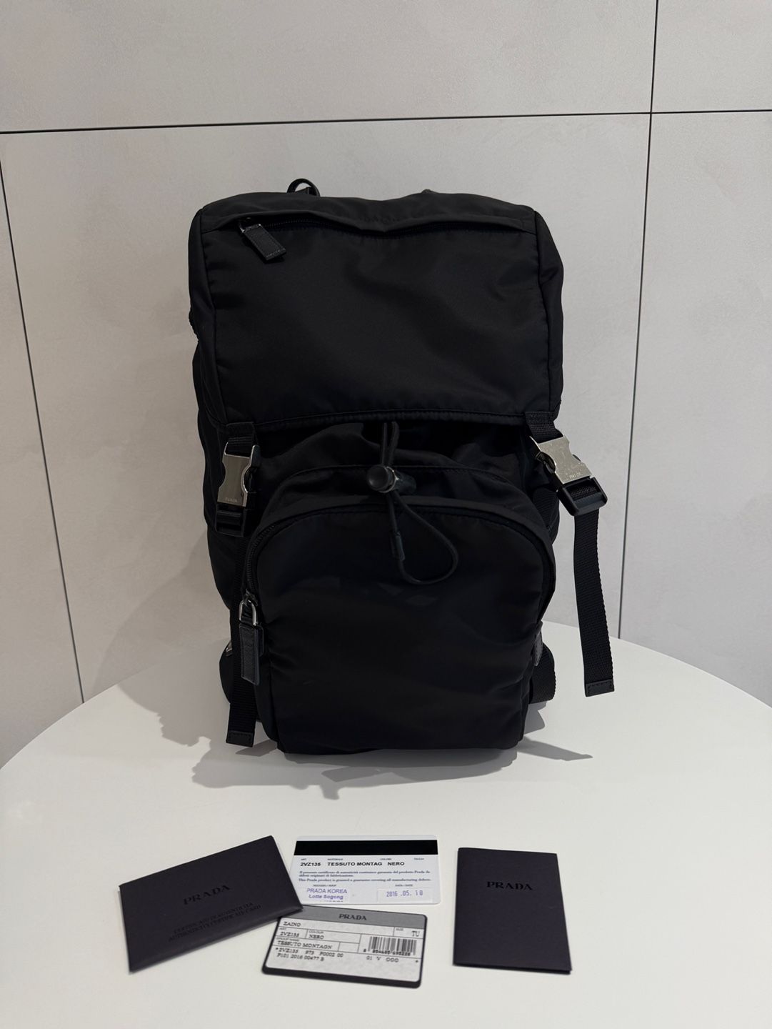 Prada Nylon Backpack 2VZ135 144674968 | eBay